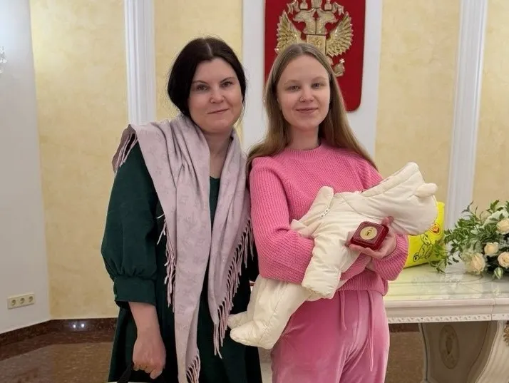В Ярославле новорожденным вручили специальные медали