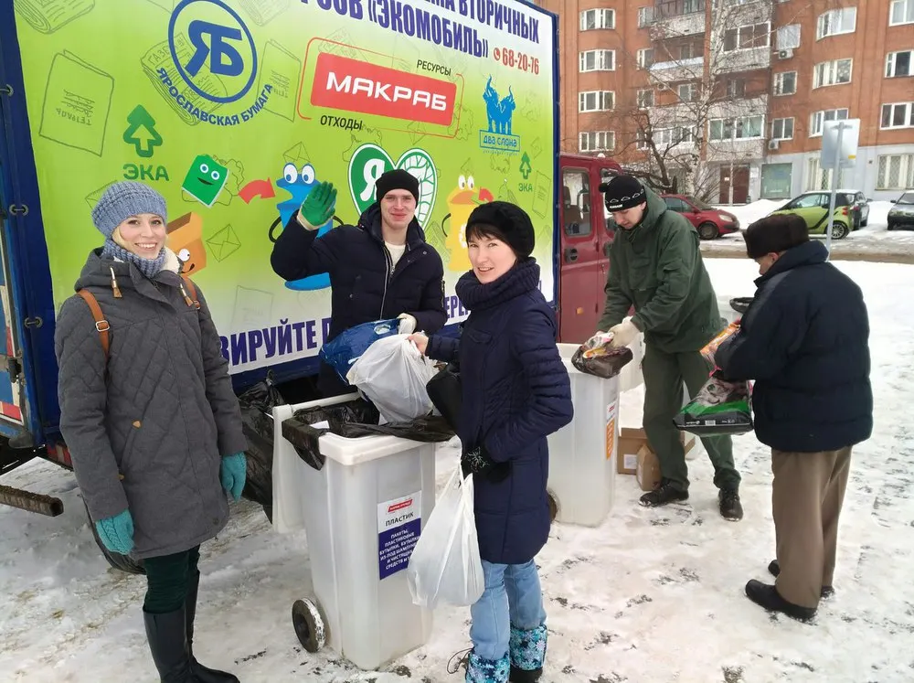В центре Ярославля установят экомобиль для сбора вторсырья