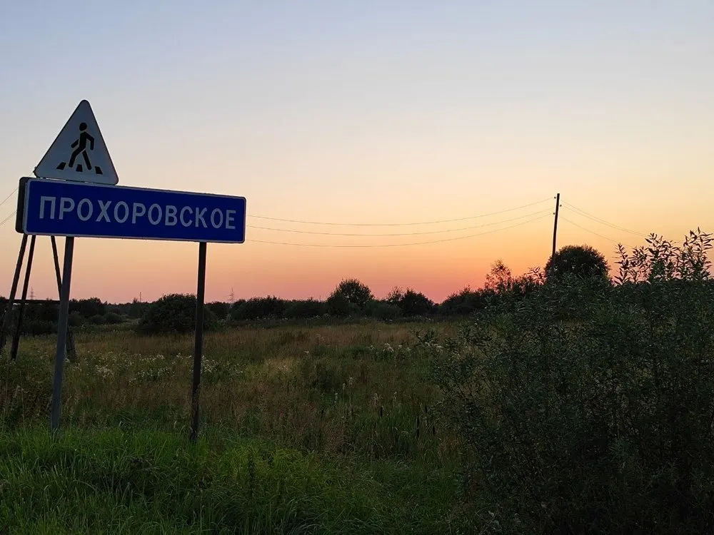 В Ярославле перенесли проектирование нового кладбища
