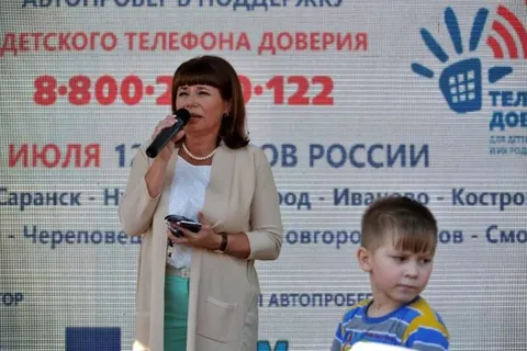 Автопробег «Эстафета доверия» добрался до Ярославля