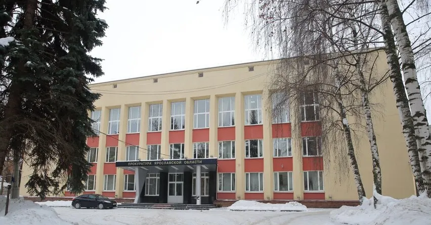 Ярославская прокуратура рассказала о газовых и коммунальных проверках