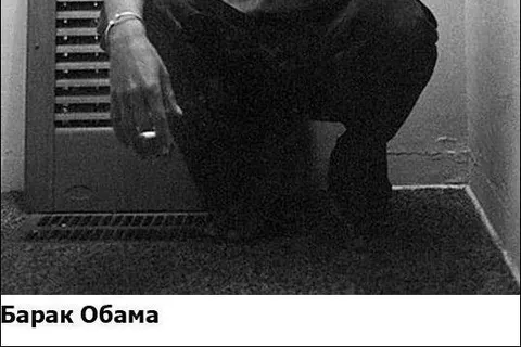 Ярославцы обсуждают в соцсетях фотографии политиков в молодости. С фото