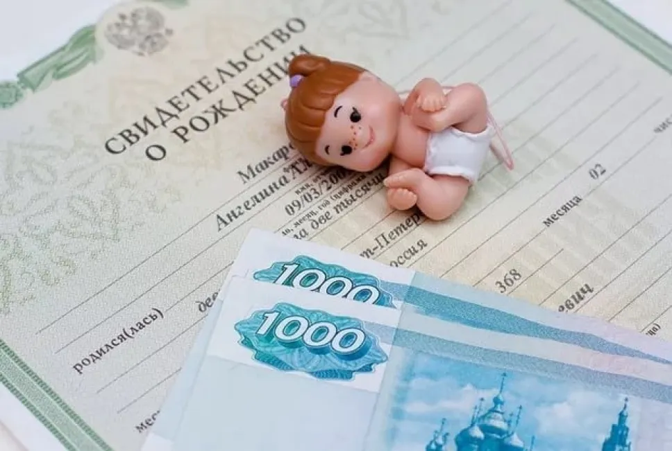 Ярославне отказали в семейном капитале из-за пензенской прописки мужа