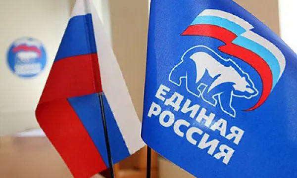 "Единая Россия" на выборах в облдуму будет первой