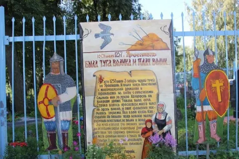 На Туговой горе в Ярославле прошел ежегодный крестный ход