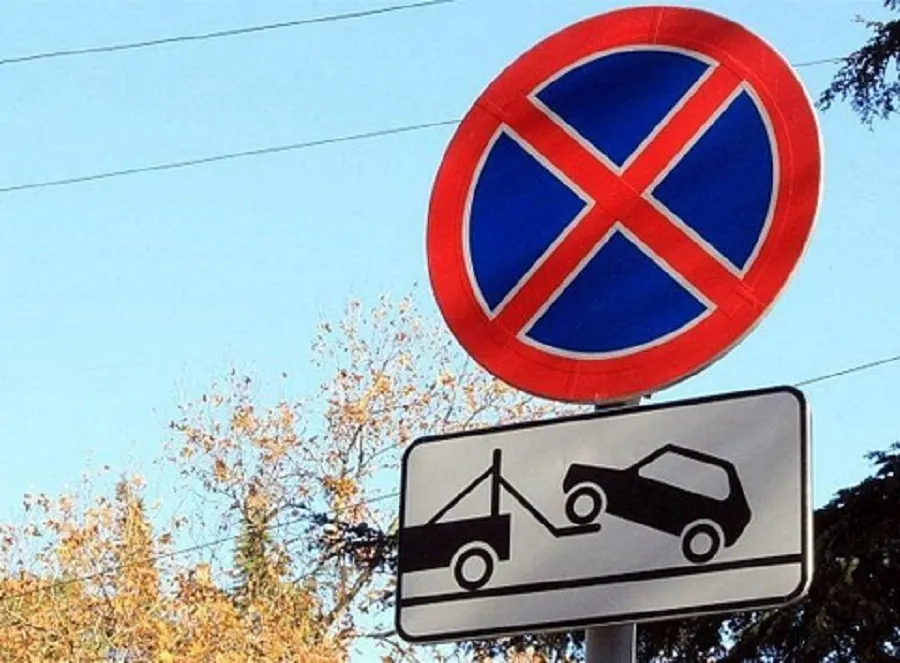 В Ярославле запретят стоянку около избирательных участков
