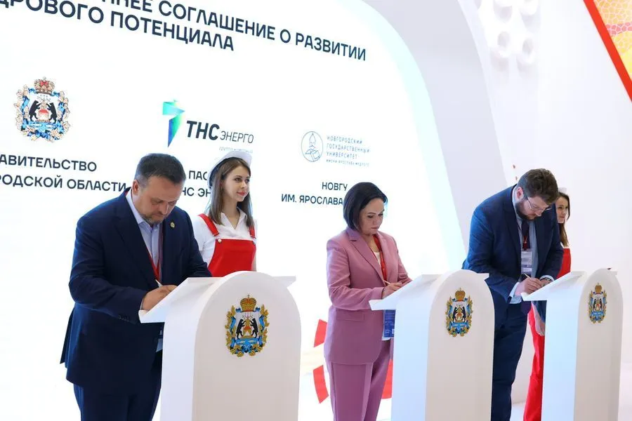 Группа компаний «ТНС энерго» подвела итоги участия в ПМЭФ-2023
