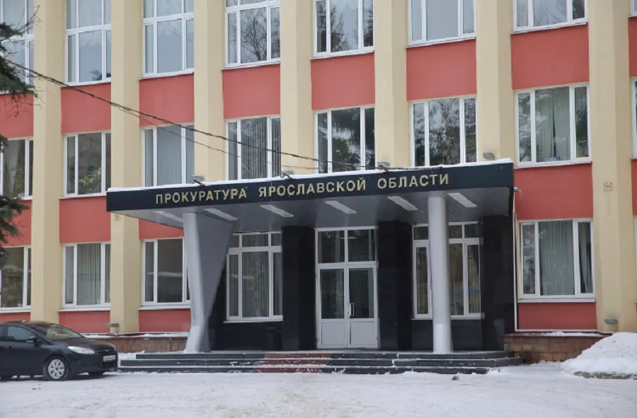 Исполнять обязанности прокурора Ярославской области будет Дмитрий Чумак