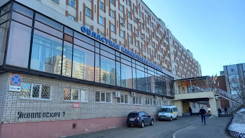 В Ярославской областной больнице от работы отстранены более 100 человек