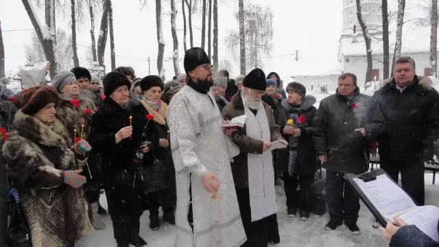 В Ярославле прошел митинг в память о снятии блокады Ленинграда
