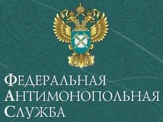 В Ярославле «лучшую» автошколу признали виновной в недобросовестной конкуренции