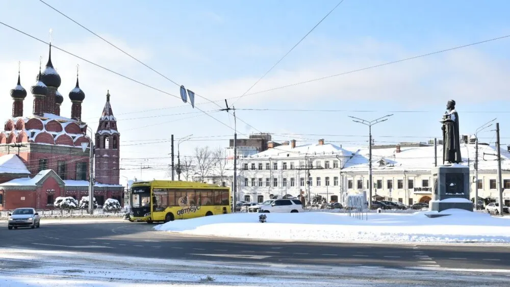 Ярославская область заняла 30-е место по качеству жизни