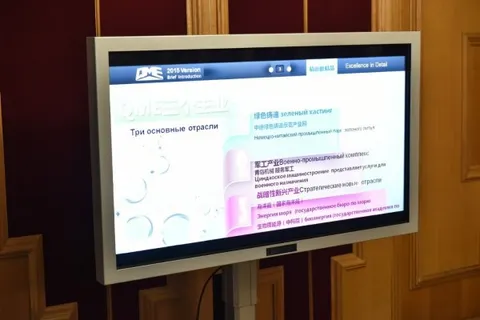 В Ярославской области планируют построить современный литейный завод