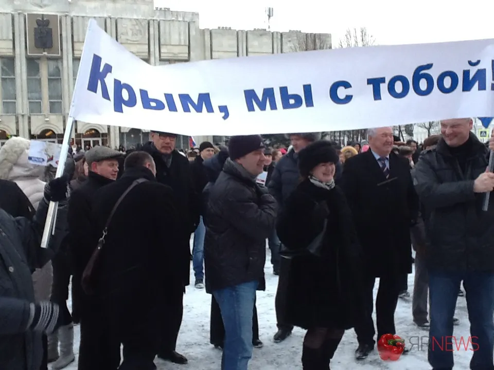 Ярославской области подшефных в Крыму не досталось