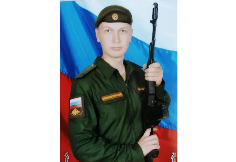 В Ярославской области простятся с погибшим на Украине военнослужащим