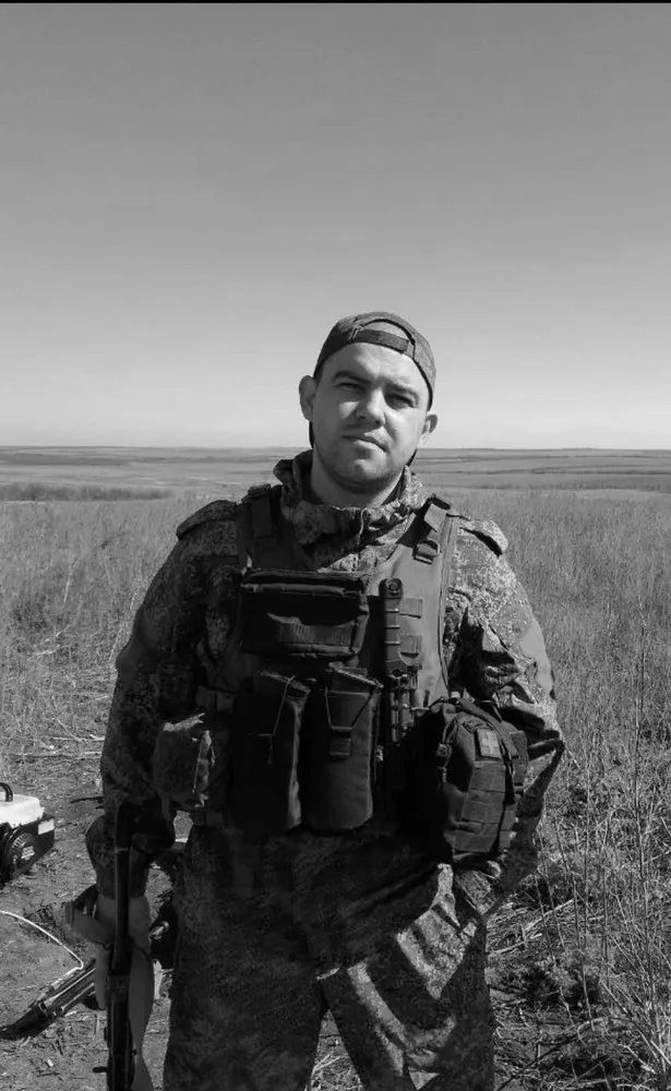 На СВО погиб мобилизованный из Ярославской области
