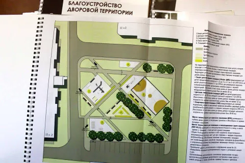 Жители Ярославля примут участие в обсуждении проектов реконструкции дворов