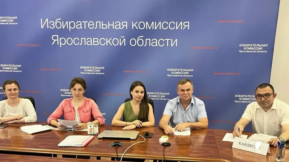 В Ярославской области появился первый кандидат в депутаты Госдумы
