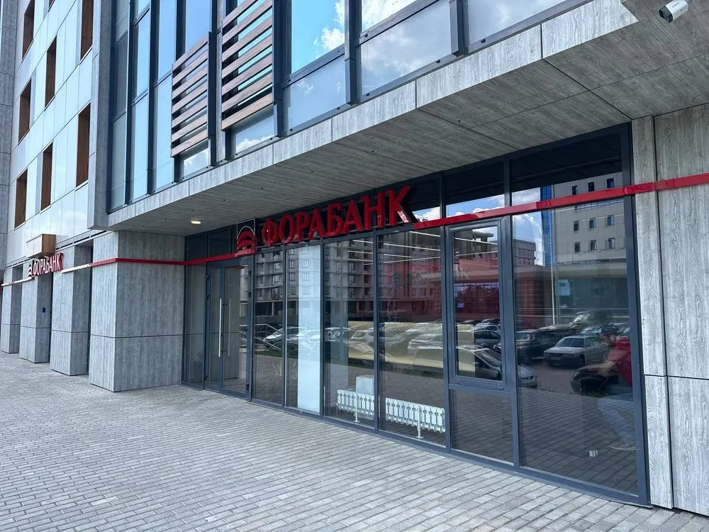 Ярославский филиал Фора-Банка открыл двери по новому адресу