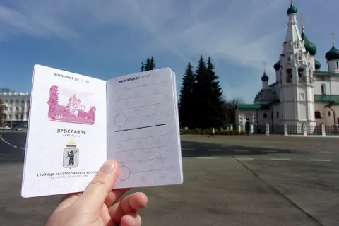 26 мая «столица Золотого кольца» отметит 1008-й день рождения