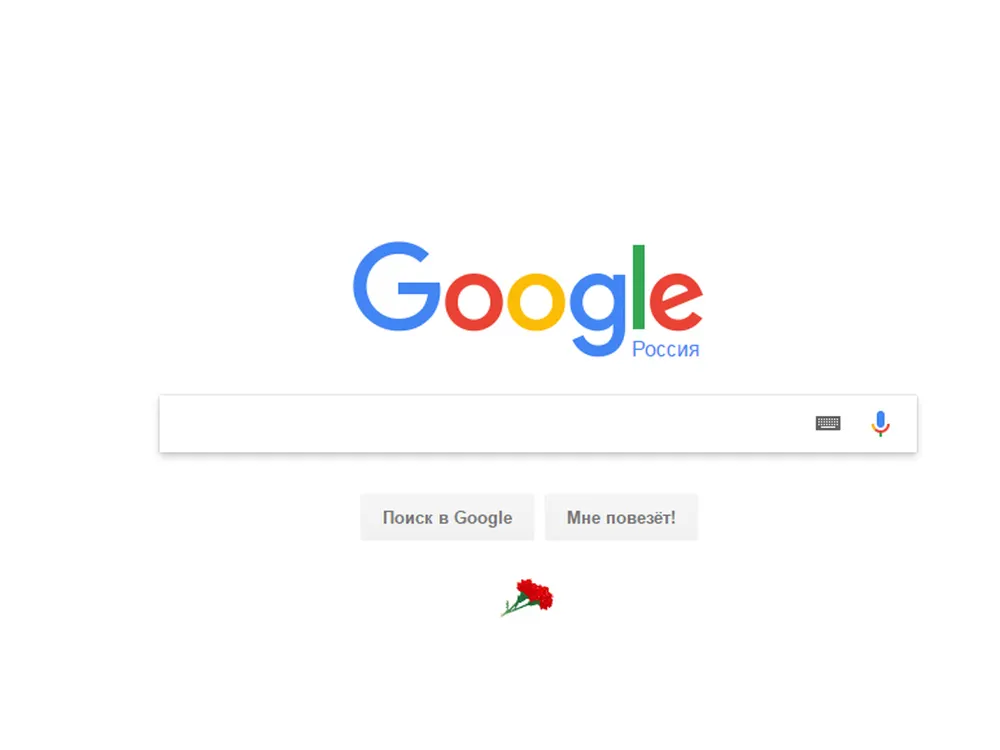 Google в России заблокирован
