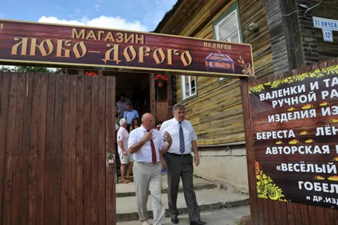 В Ярославской области прошел фестиваль «Мышь - 2016»