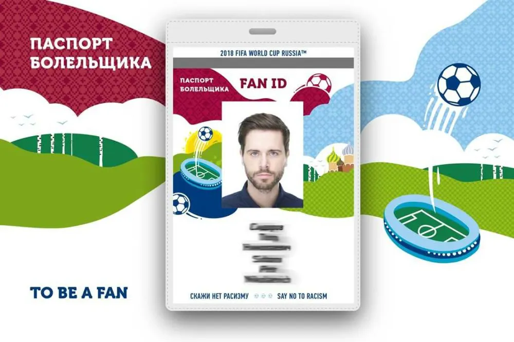 Ярославцы могут получить паспорт болельщика FIFA на почте