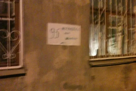 Ярославцы пытаются достучаться до "народного" мэра через социальные сети