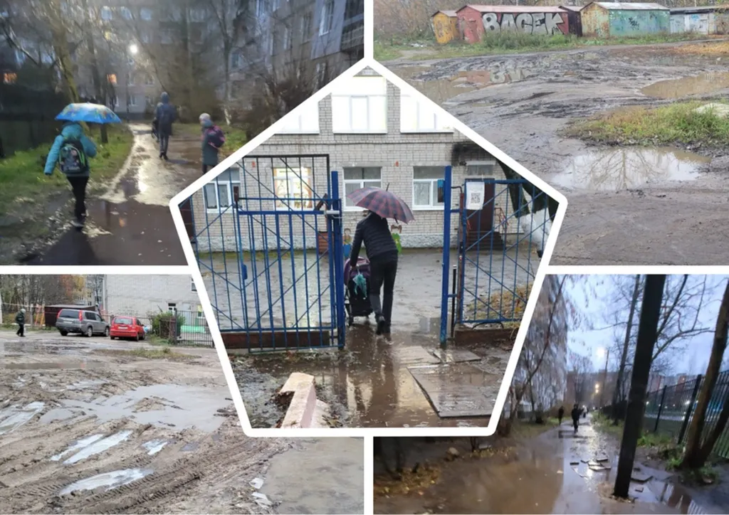 В Ярославле размыло дорожки к детским садам и школе