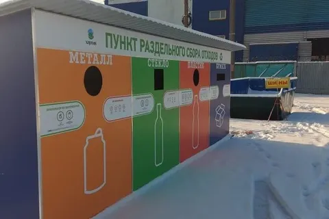 В Ярославле установили еще один стационарный комплекс РСО