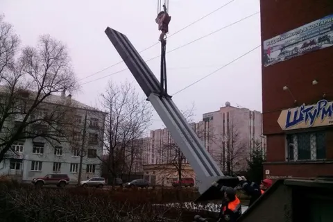 В Ярославле демонтирована последняя незаконно установленная рекламная конструкция арочного типа