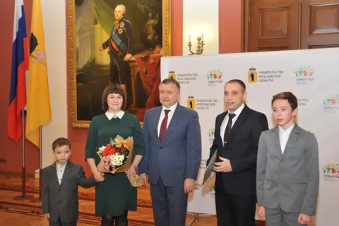 Смирновы из Любимского района названы «Семьей года»