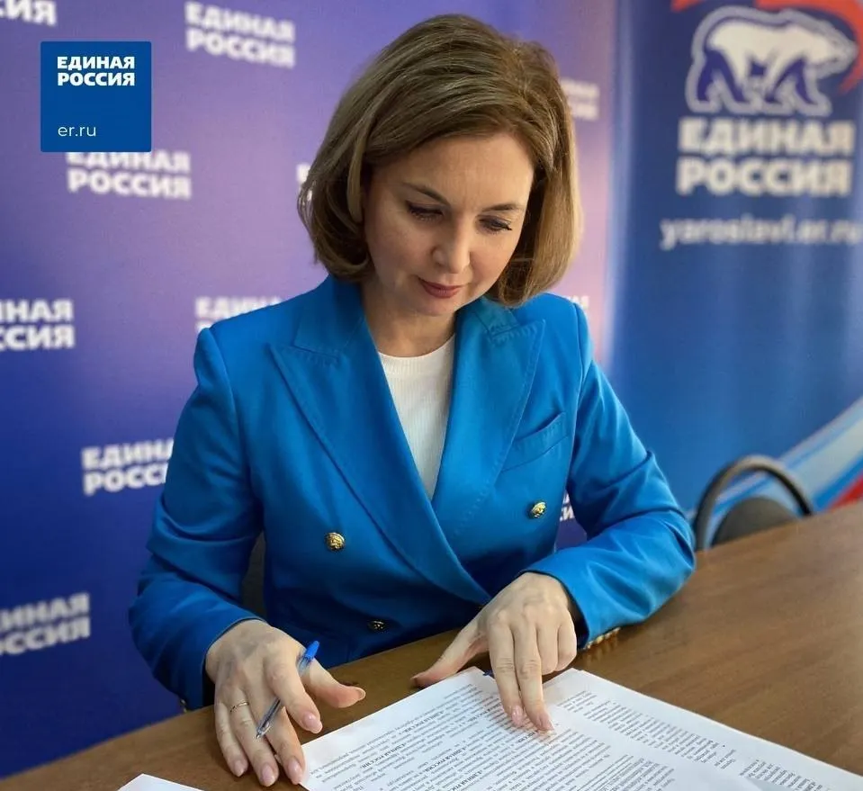 Глава ярославской «Единой России» показала наилучший результат на праймериз