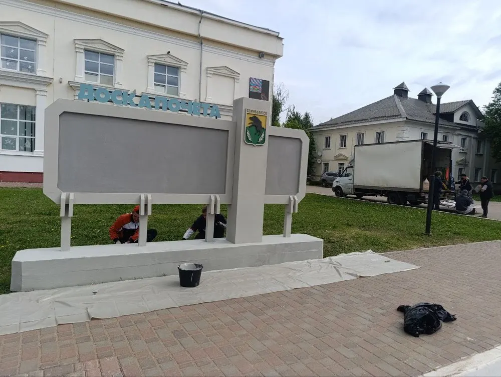 В Переславле-Залесском обиделись на Дмитрия Нагиева за Мухосранск