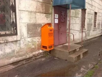 В Ярославле установлены контейнеры для сбора энергосберегающих ламп и батареек