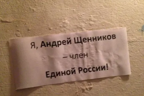 2013 год – конец августа