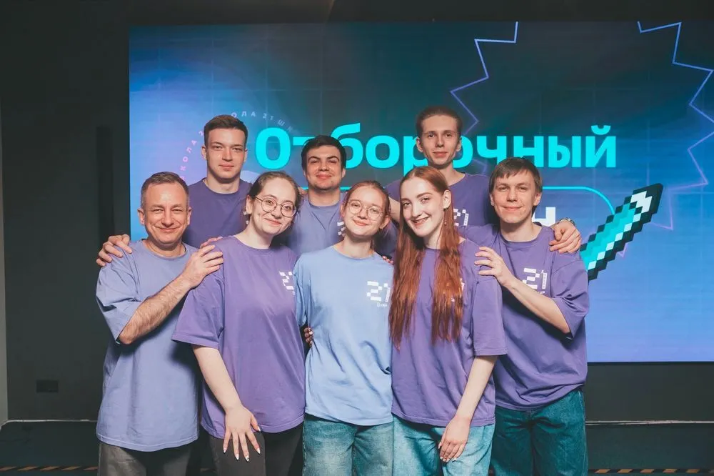 В ярославском кампусе «Школы 21» стартовал новый отборочный «бассейн»
