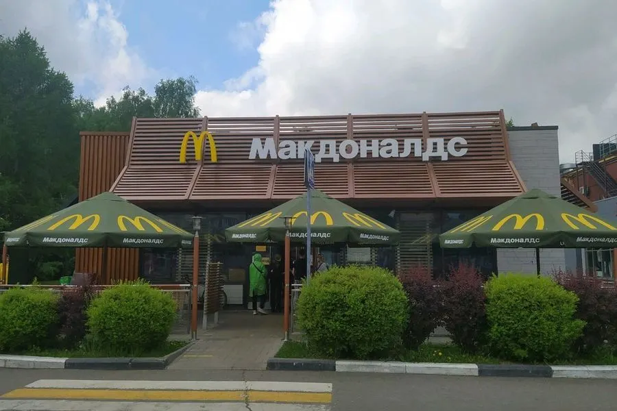 Макдоналдс продолжает трудоустраивать горожан в Ярославле, Ростове и Рыбинске