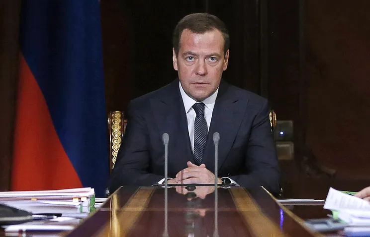 Гаврилов-Ям стал территорией опережающего развития
