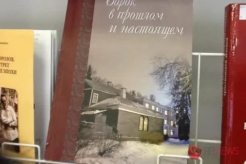 Победители и номинанты конкурса Ярославская книга 2013 года (с фото)