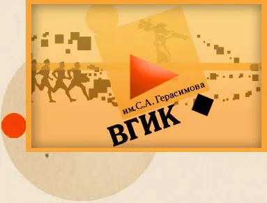 Через Ярославль пройдет кинопоезд