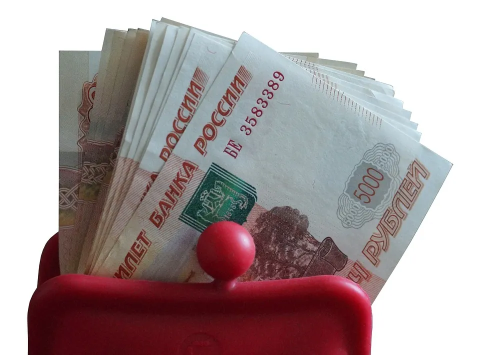 Ярославцы платят все больше налогов