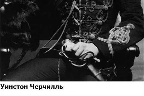 Ярославцы обсуждают в соцсетях фотографии политиков в молодости. С фото