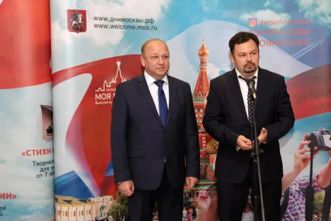 В Ярославле правительство Москвы подарило библиотекам книги