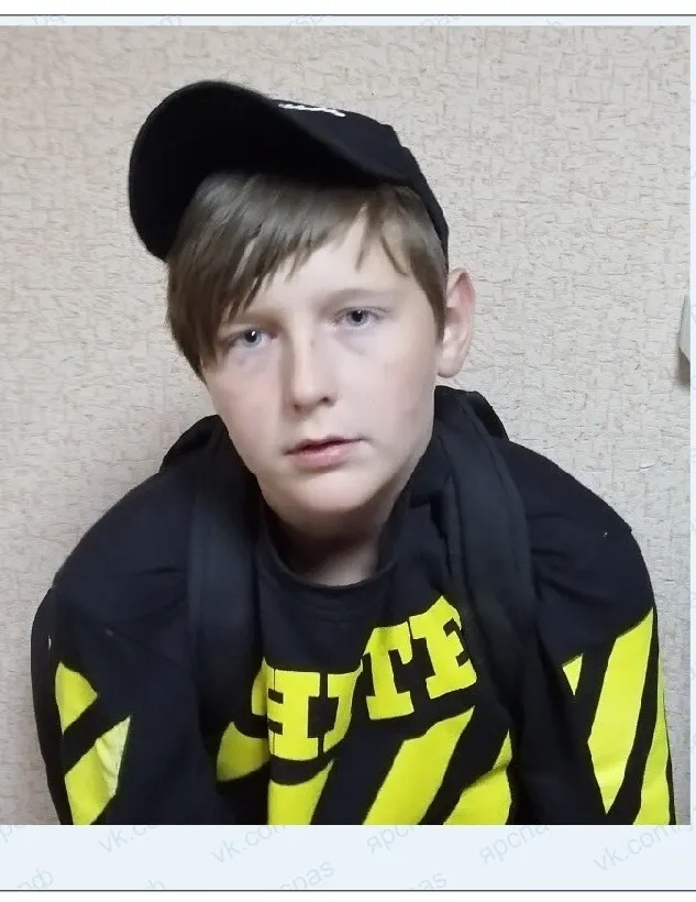 14-летнего подростка ищут в Ярославле и Тутаеве