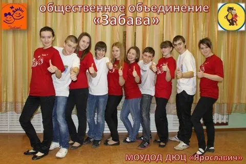 Школьники ярославского объединения «Забава» поднимают настроение тяжело больным детям