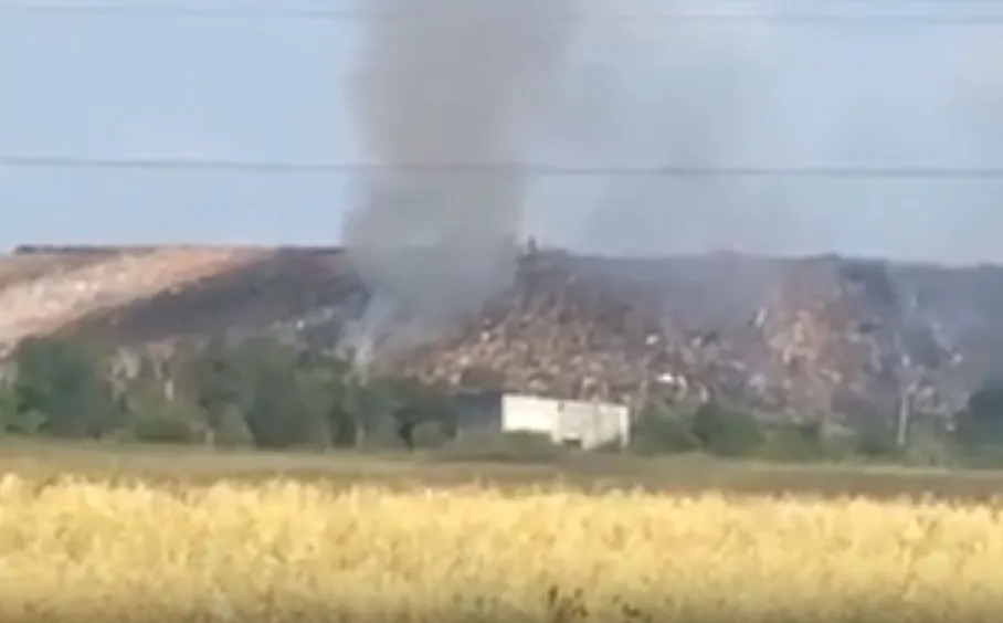 Ярославское правительство: на мусорных полигонах усилены меры пожарной безопасности