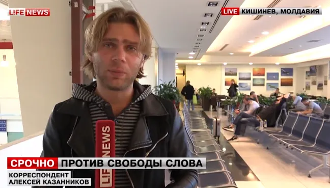 В Молдавии задержали корреспондента «LifeNews» из Ярославля
