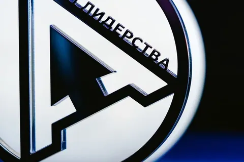 Подведены итоги национальной премии «Автодилер года 2026»