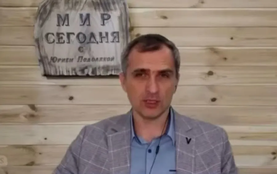 Юрий Подоляка - последние новости и выпуски